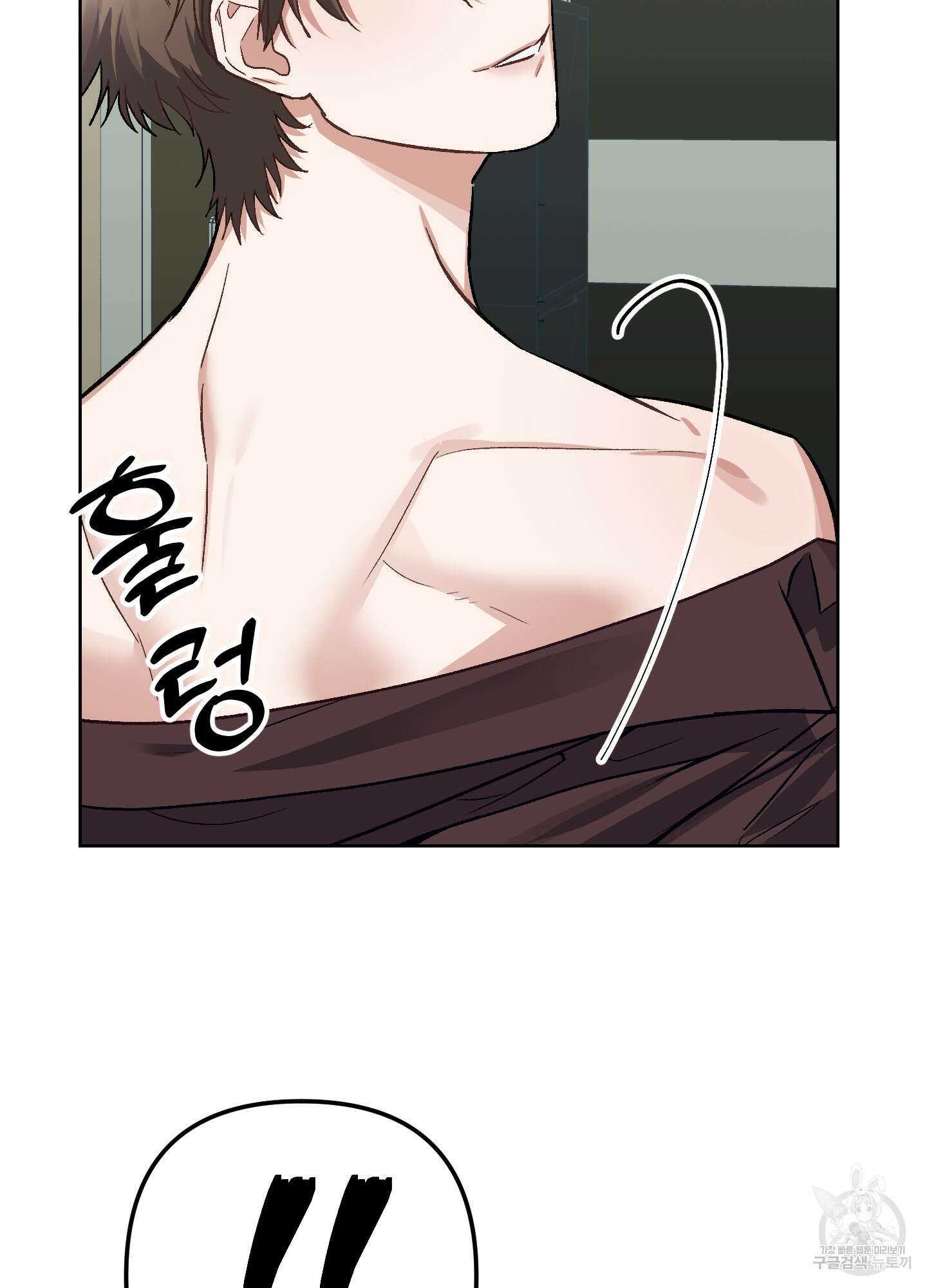 토끼는 3초면 사정합니다 3화 6
