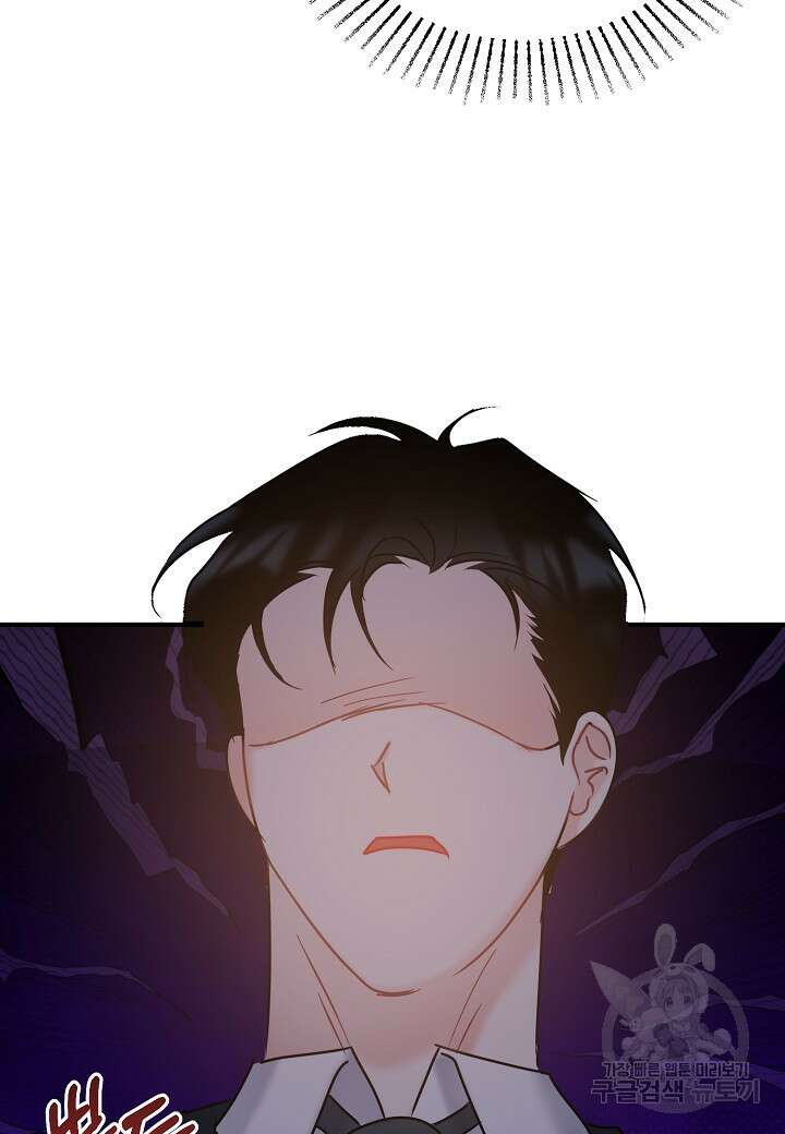 열애의 품격 64화 18