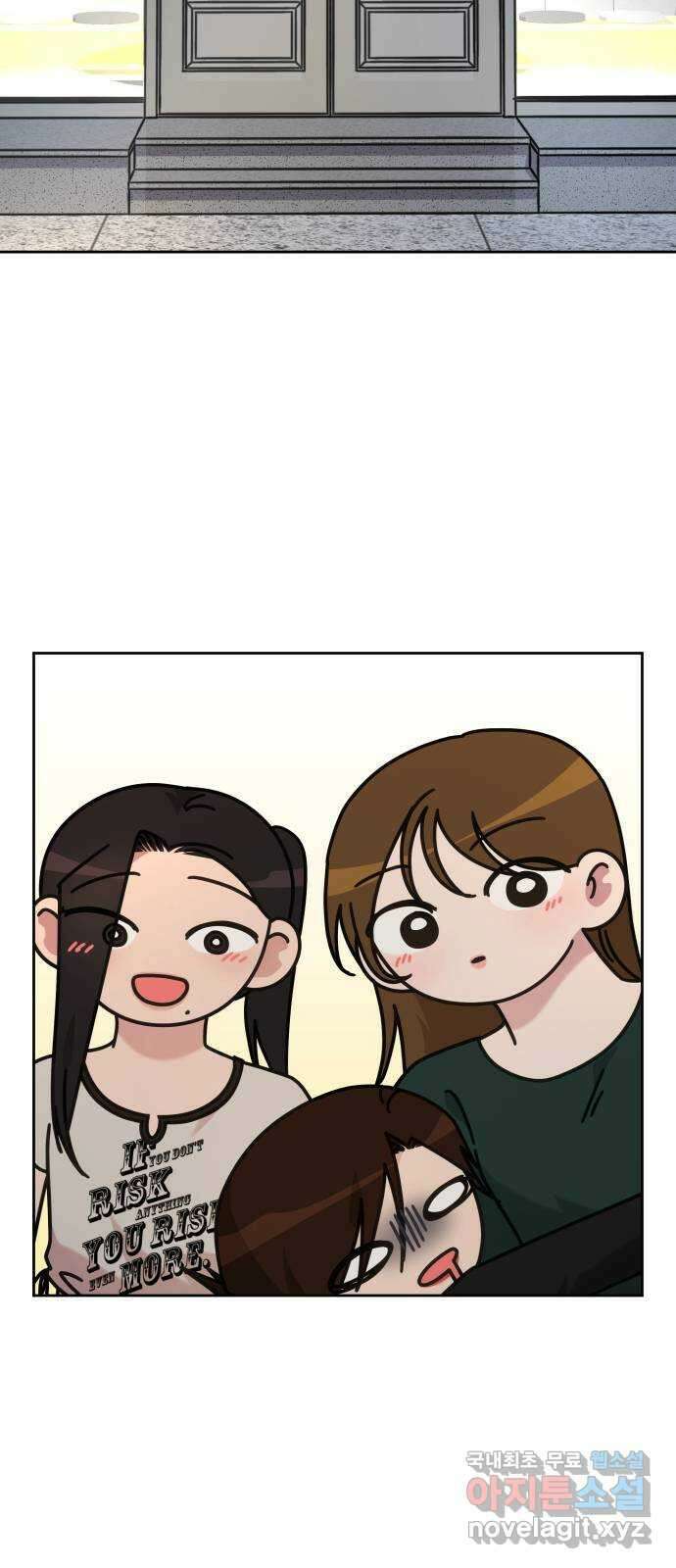 사서고생! 87화. 공허 48