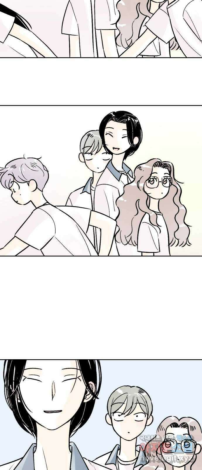 같은 학교 친구 67화 6