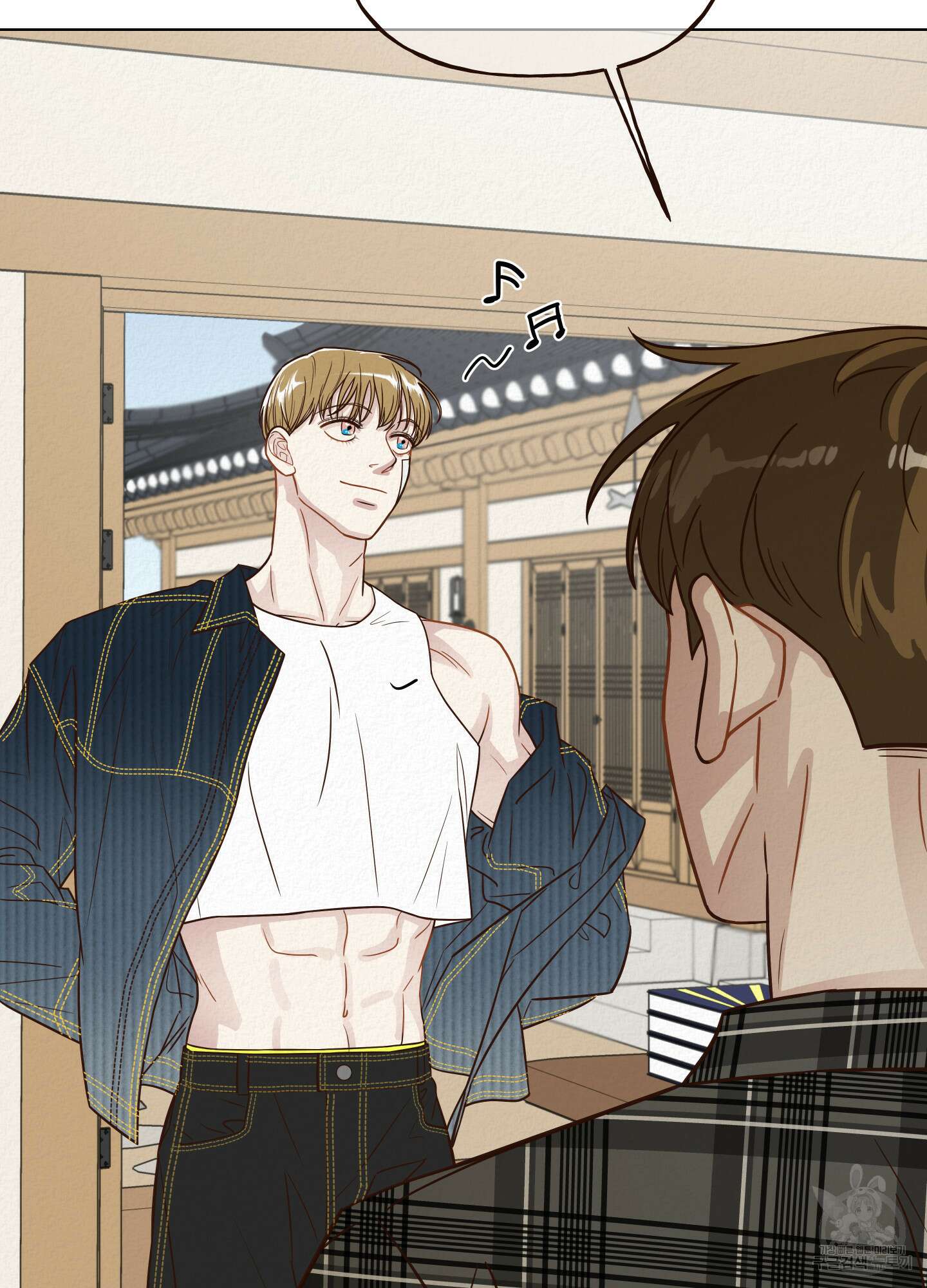 사이계절 8화 6