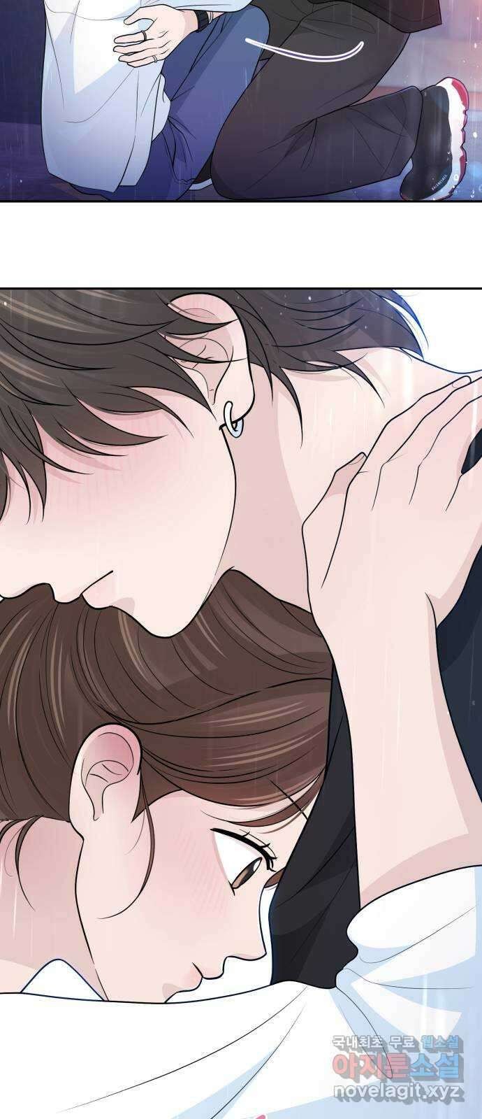 고백 취소도 되나? 외전 4화 4