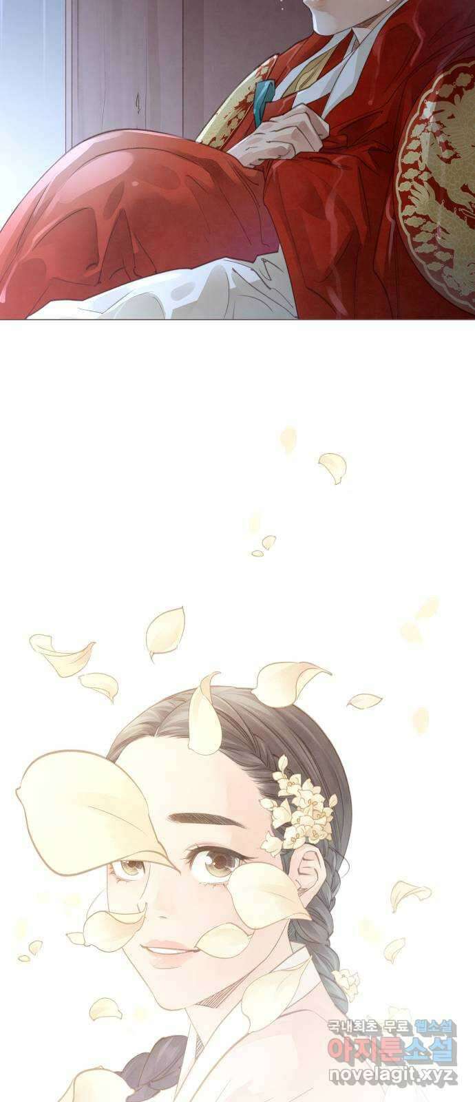 홍 의관의 은밀한 비밀 45화 44