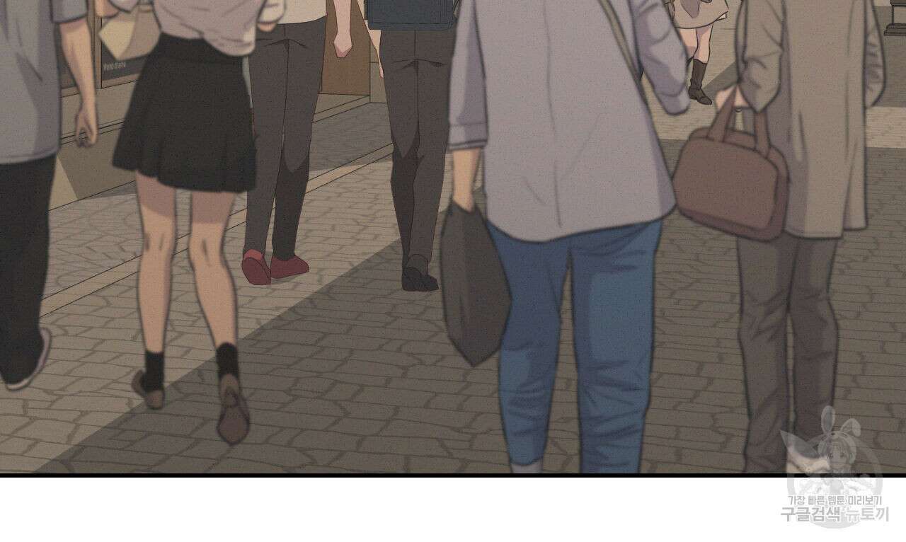 영웅은 죽고 싶다 8화 26
