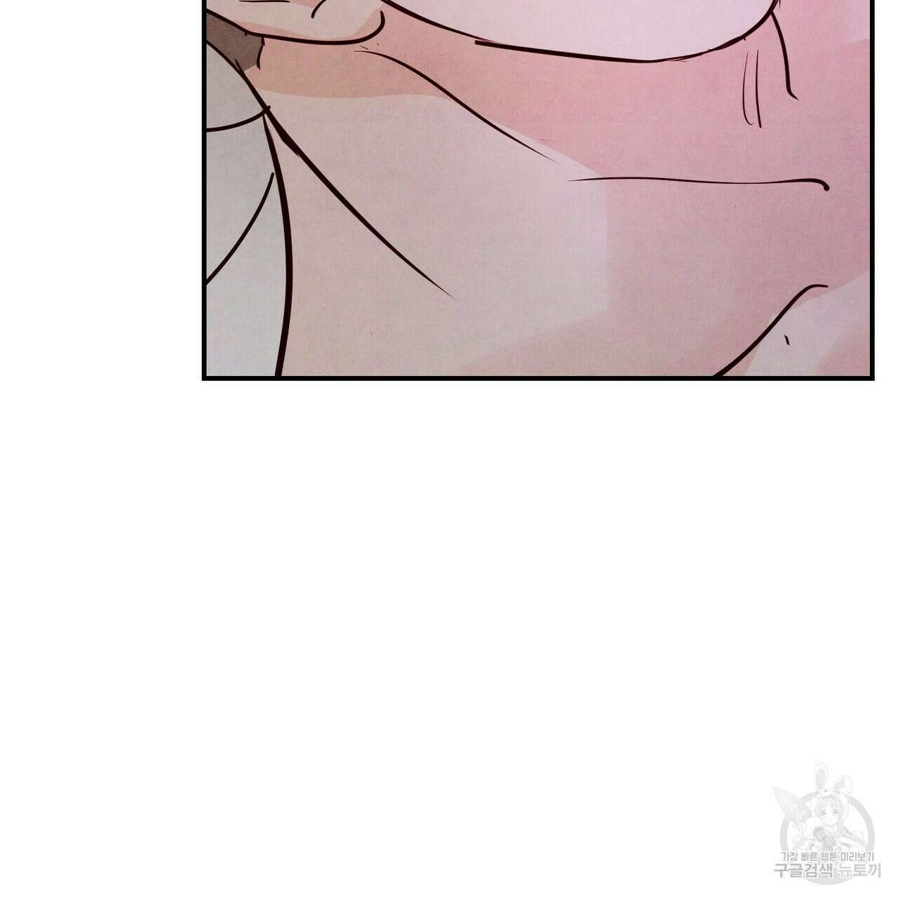 펀치 드렁크 러브 50화 42