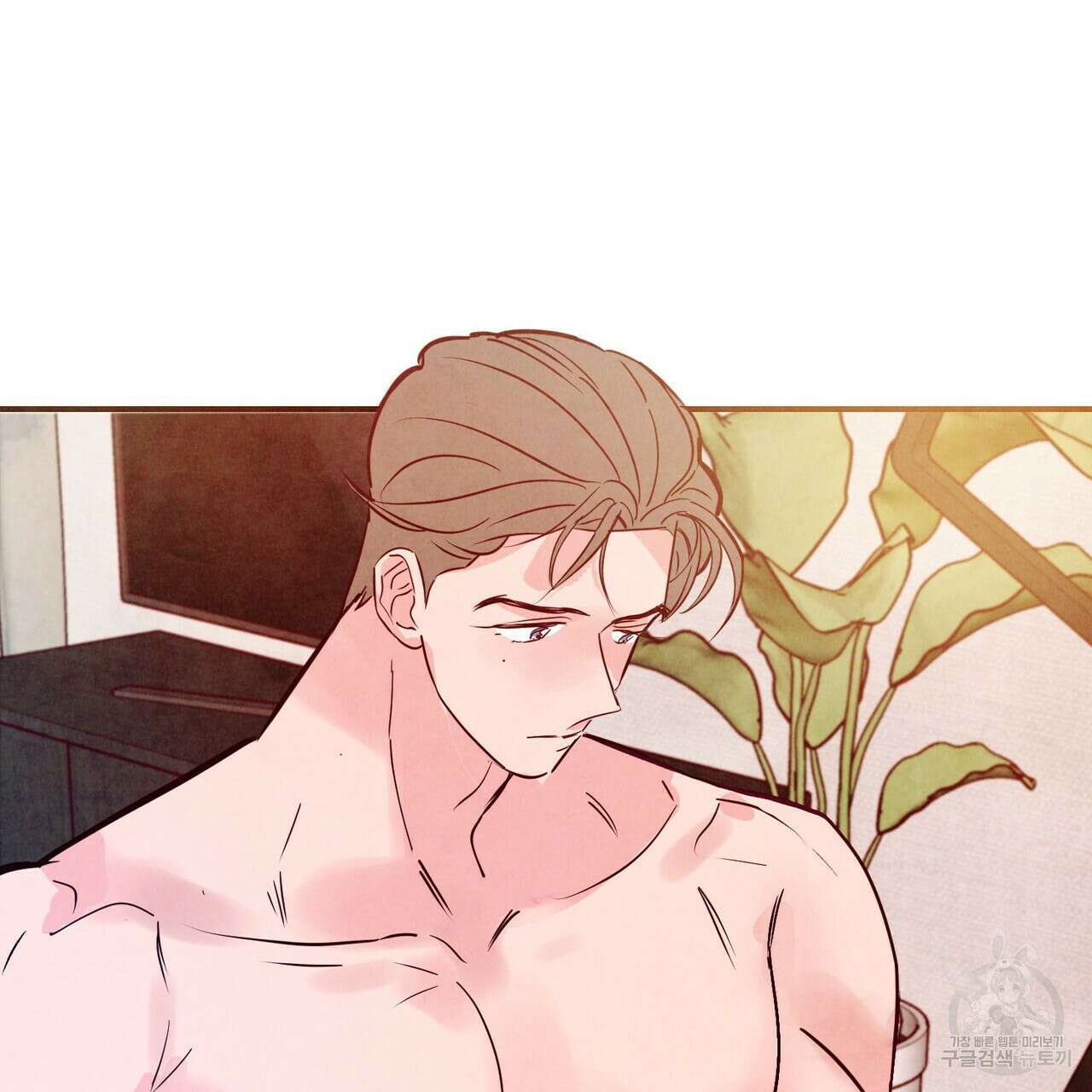 펀치 드렁크 러브 50화 58