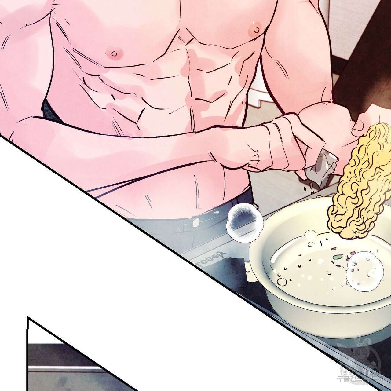 펀치 드렁크 러브 50화 59