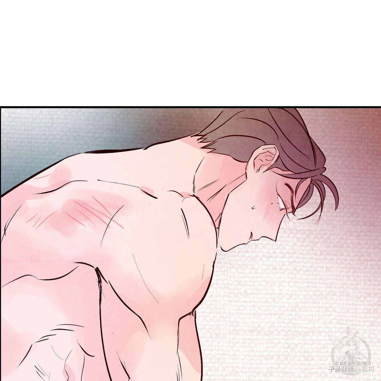 펀치 드렁크 러브 50화 101