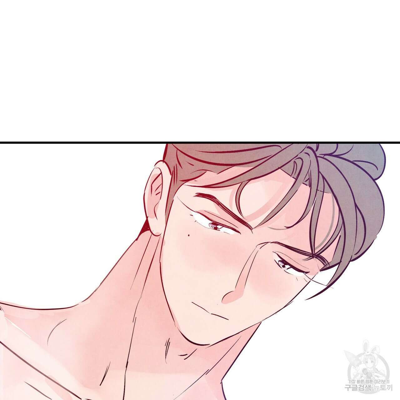 펀치 드렁크 러브 50화 154