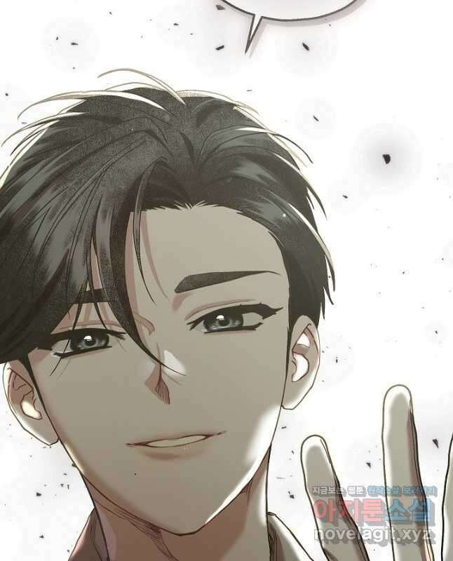 두 번째 남편 70화 15