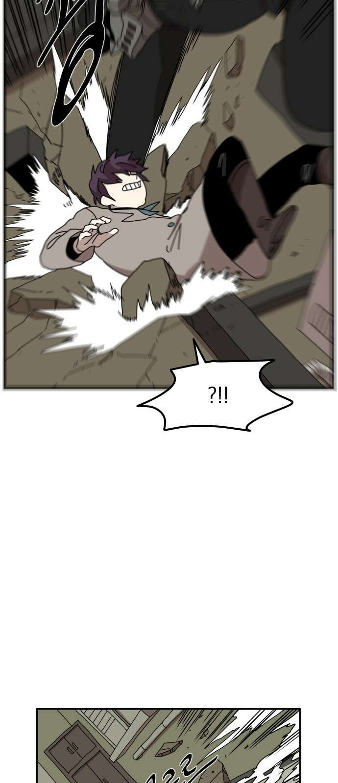 마이너스의 손 123화 27