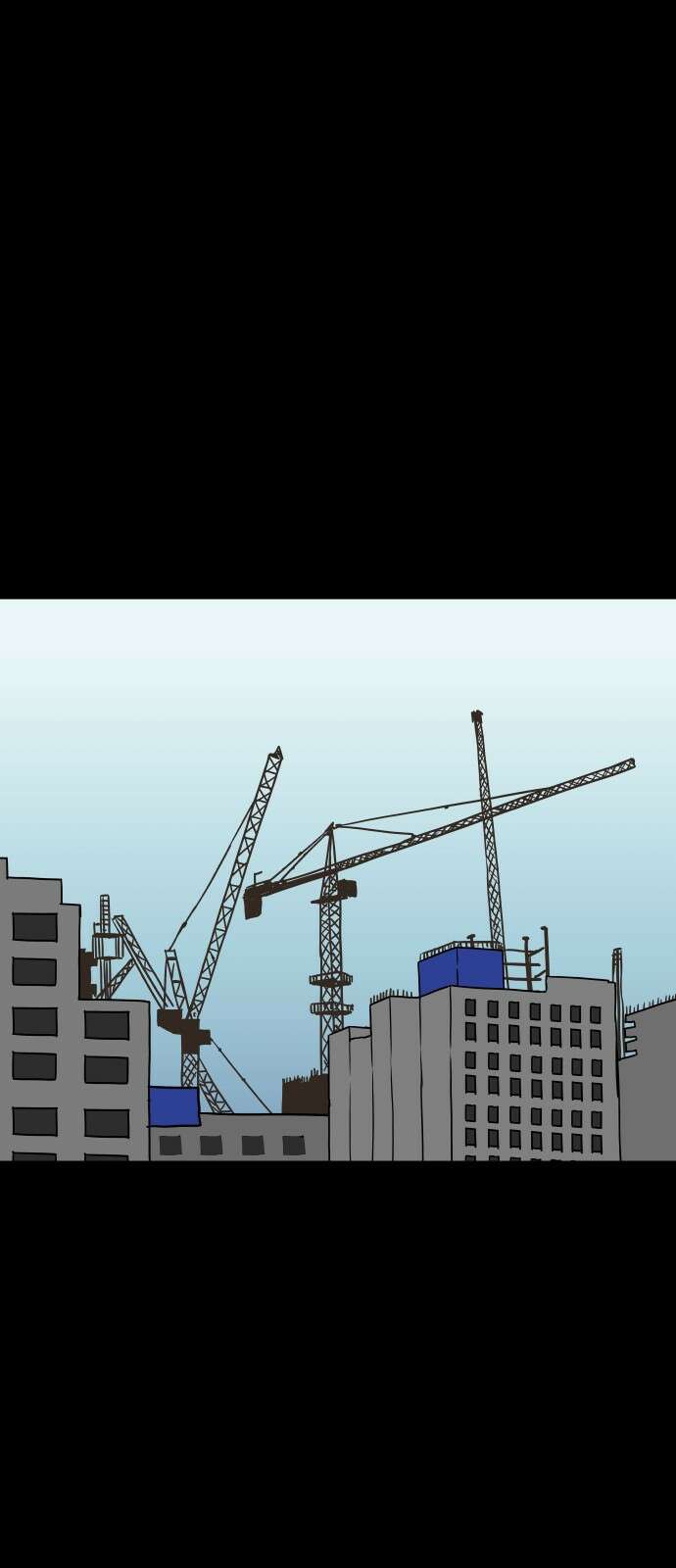 궤짝 44화 도박중독(3) 18