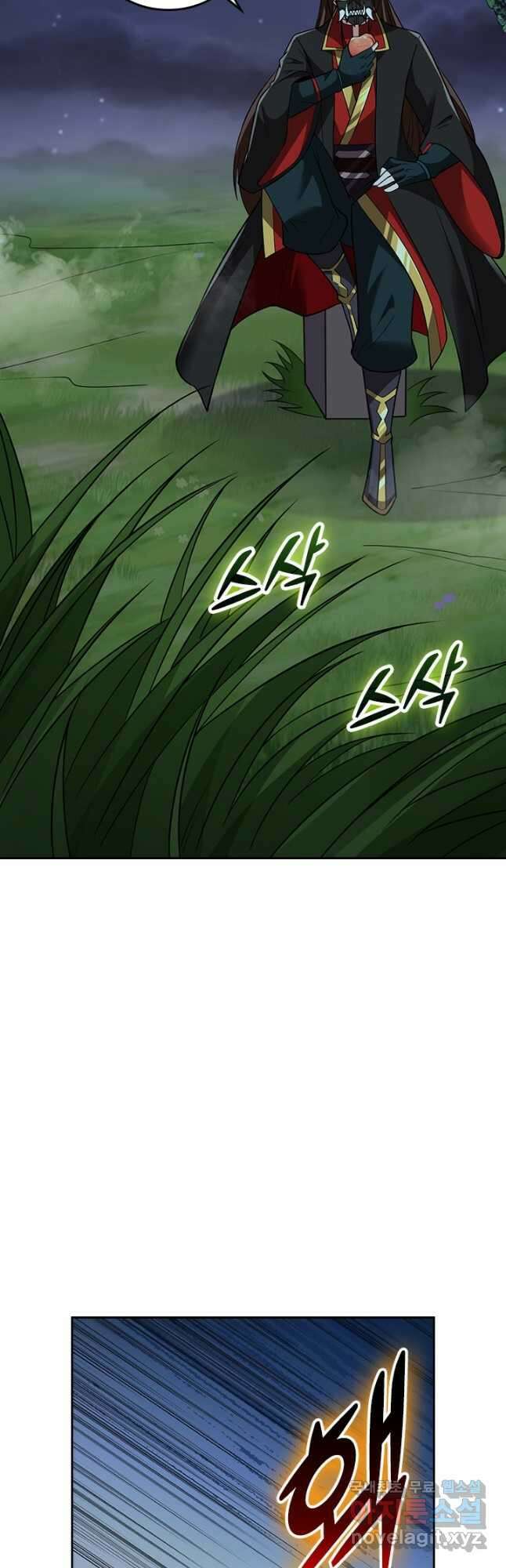 선무제존 329화 14