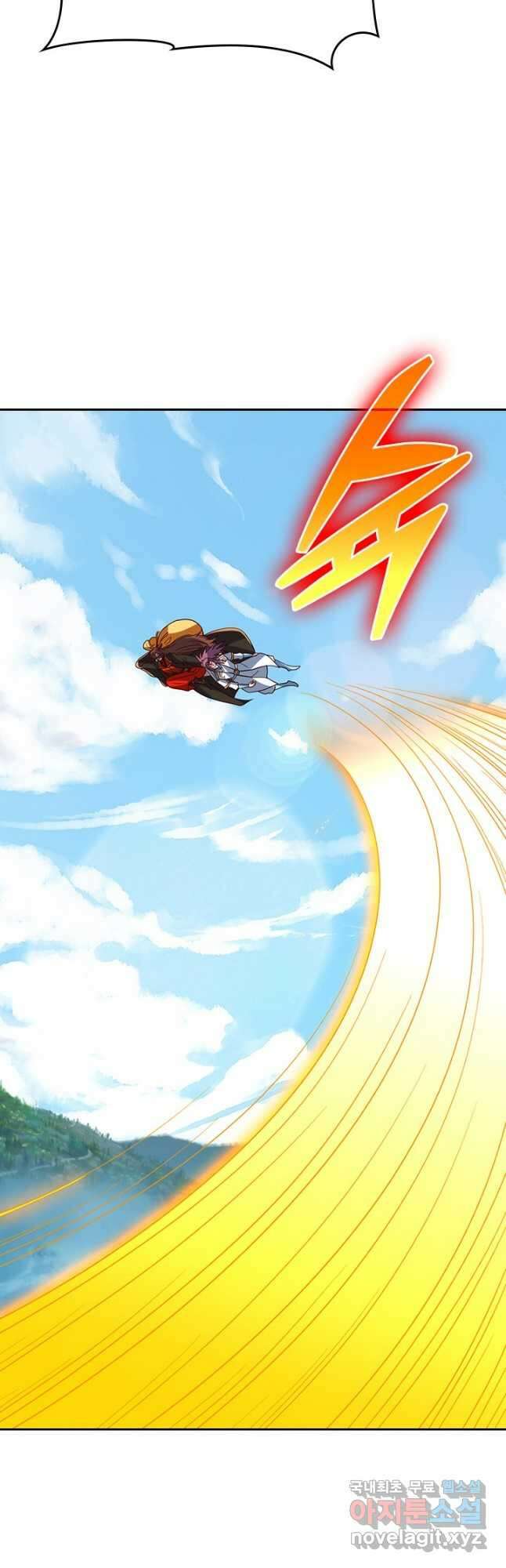 선무제존 329화 25