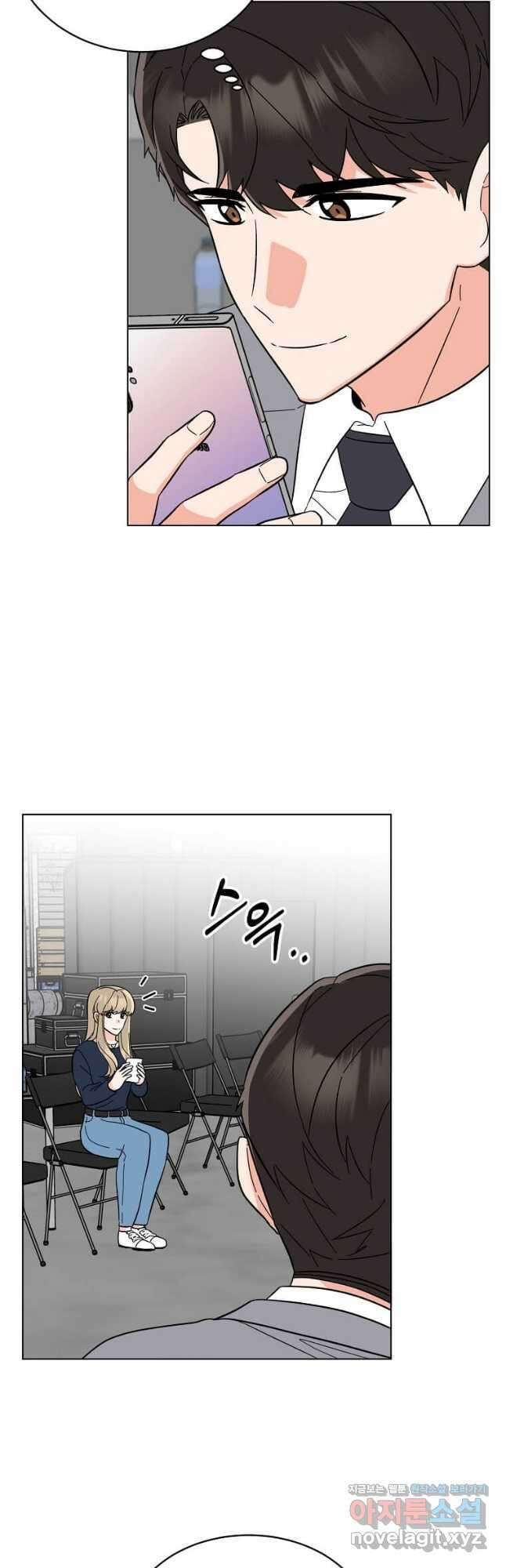 1년차 만렙 매니저 96화 29