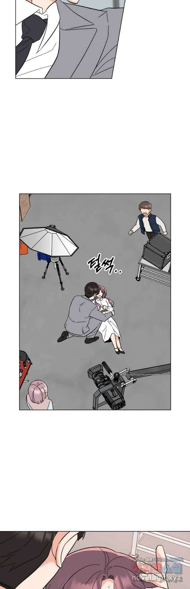 1년차 만렙 매니저 96화 34
