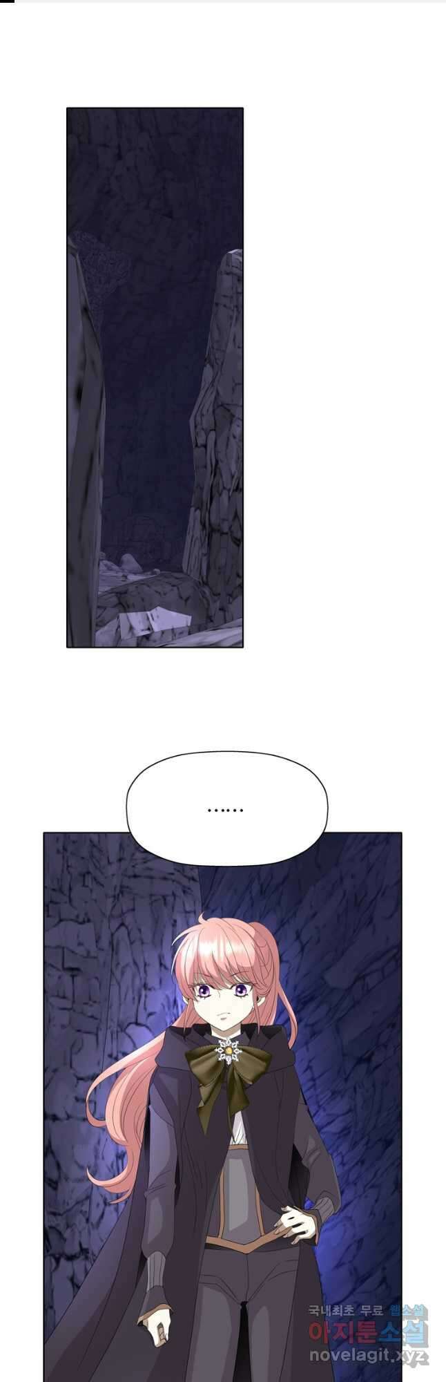 킬러지만 공주로 살아볼까 해 79화 1