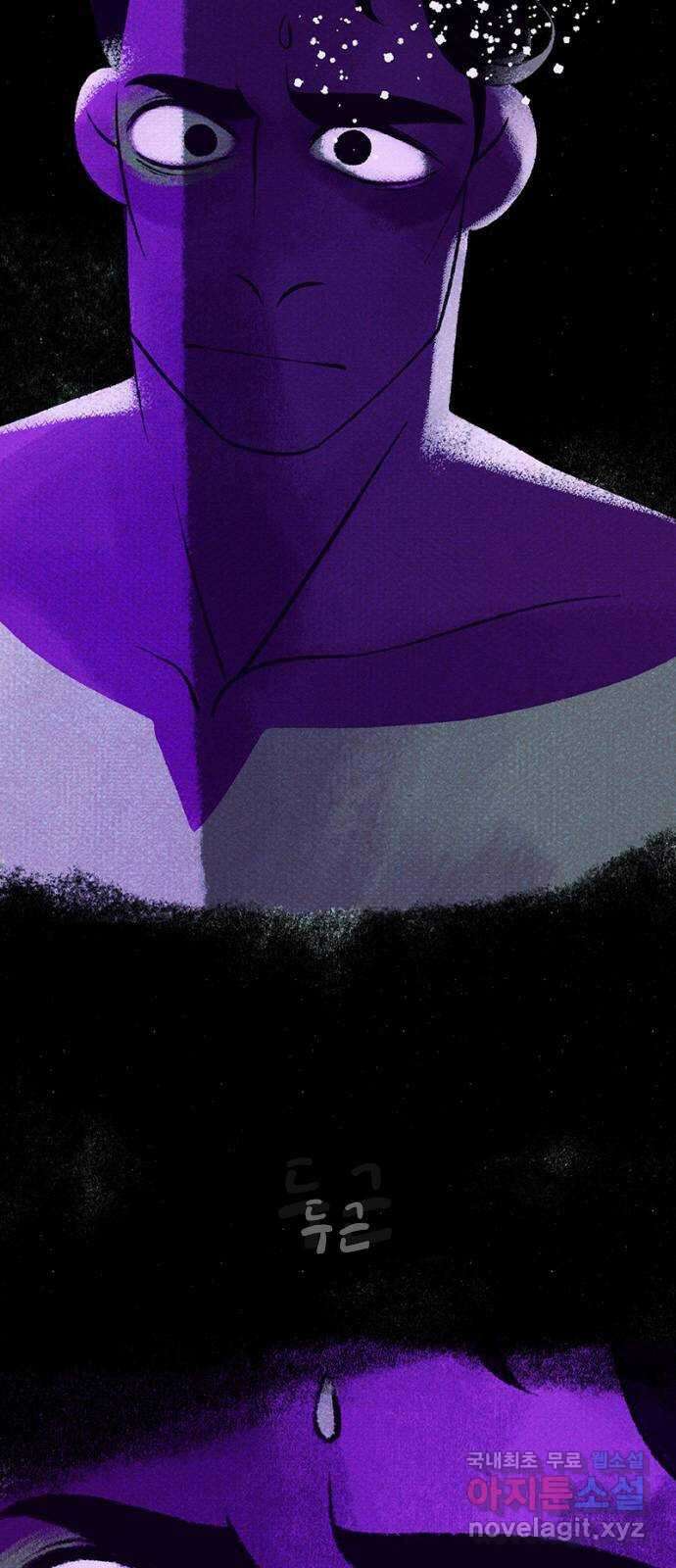 로어 올림푸스 248화 여신 한 명의 가치 5