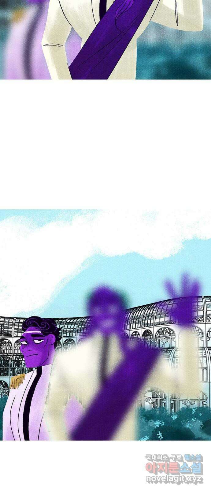 로어 올림푸스 248화 여신 한 명의 가치 11