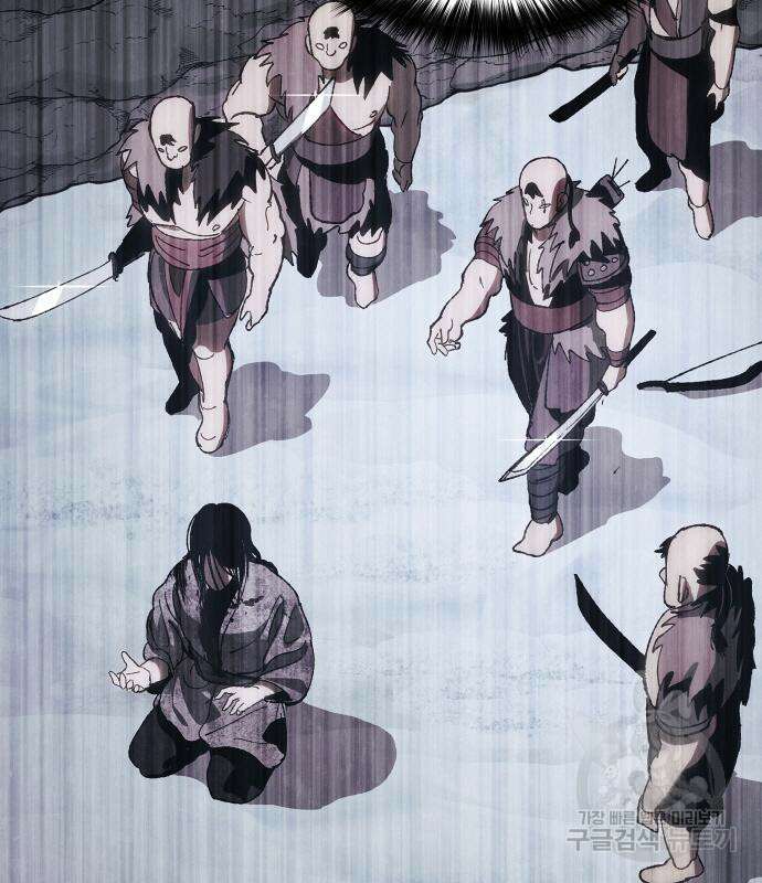 체탐자 3화 40