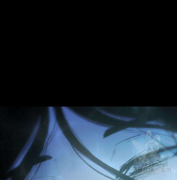 체탐자 3화 161