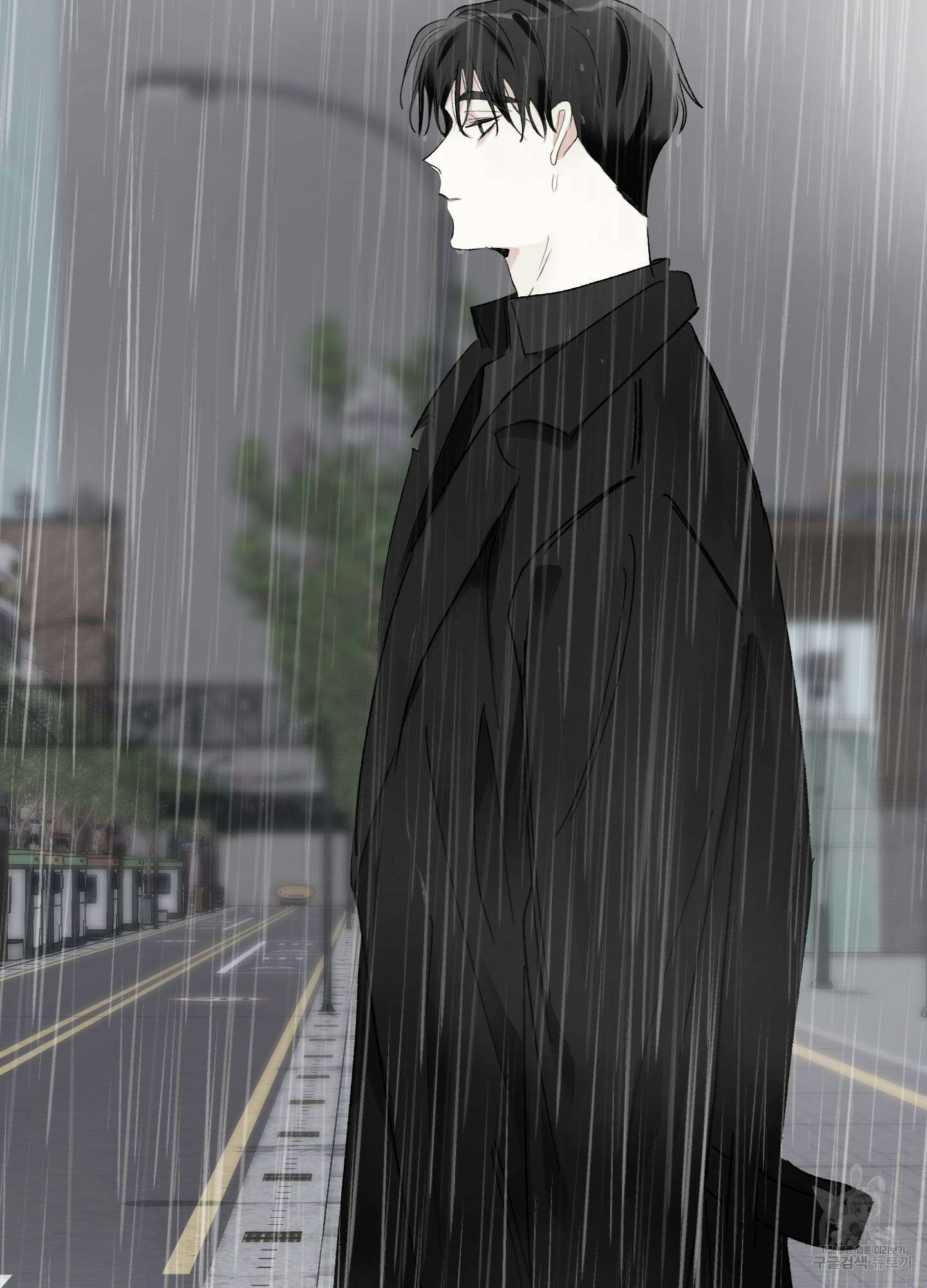 네가 없는 세계 15화 3