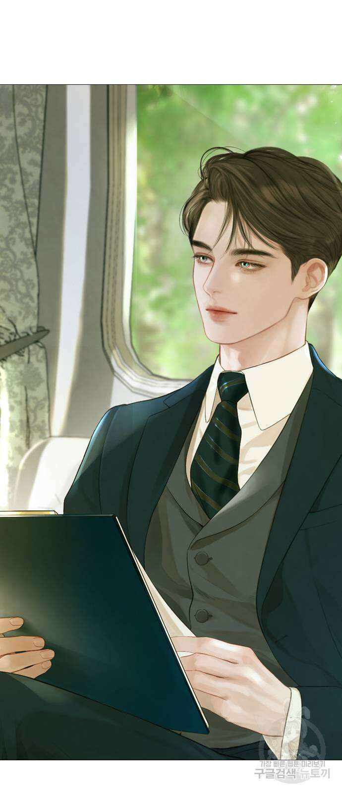 울어 봐, 빌어도 좋고 3화 7