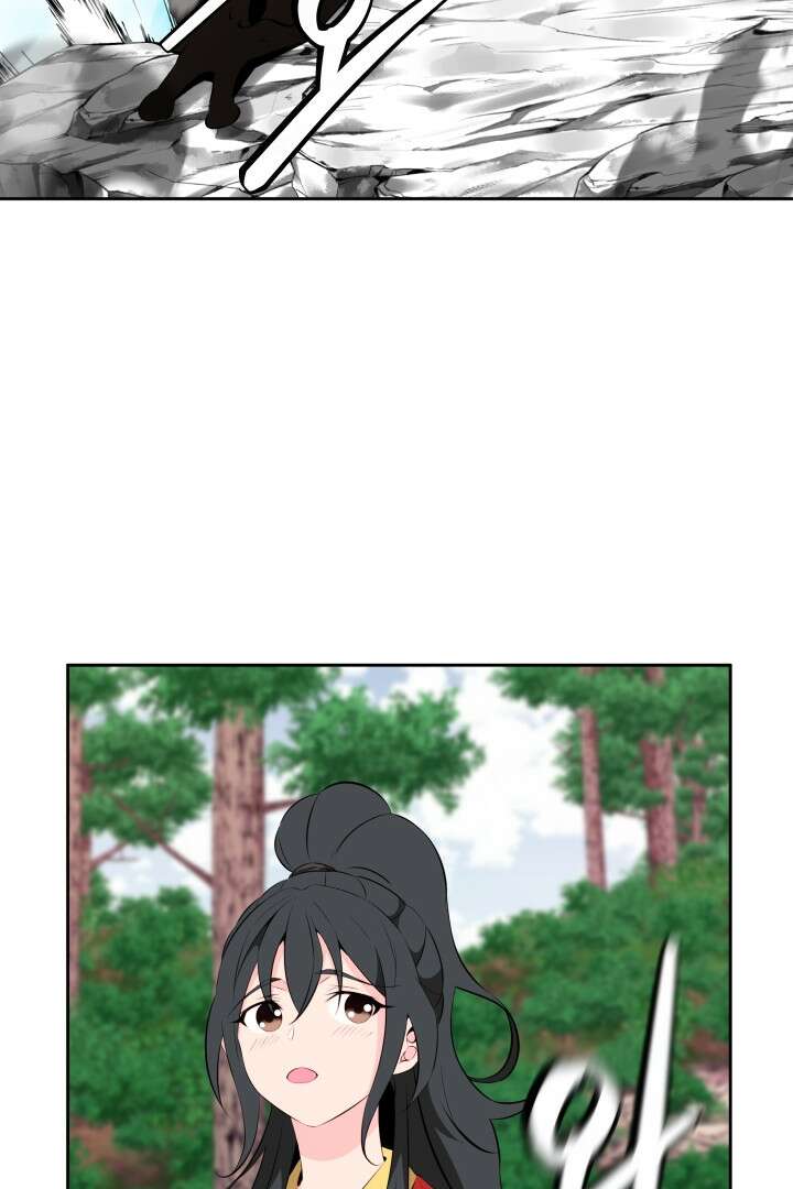 사형,저 사실 여자예요 28화 57