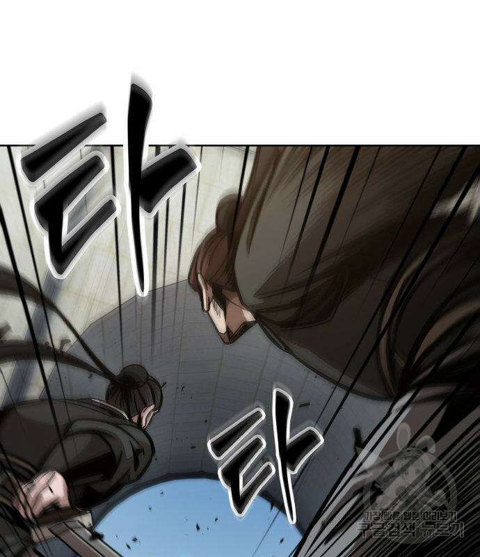 나노마신 171화 68