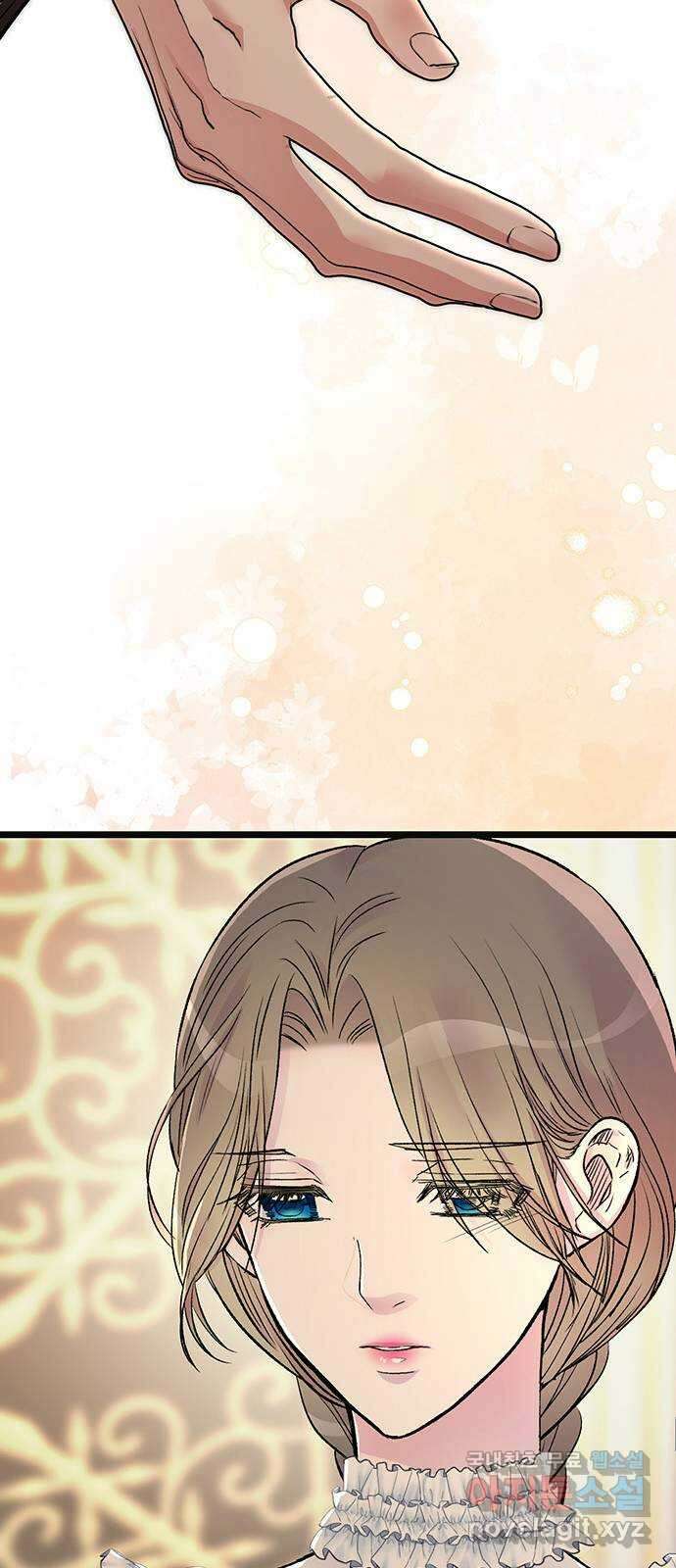 문제적 왕자님 41화 : 남편의 책무 12