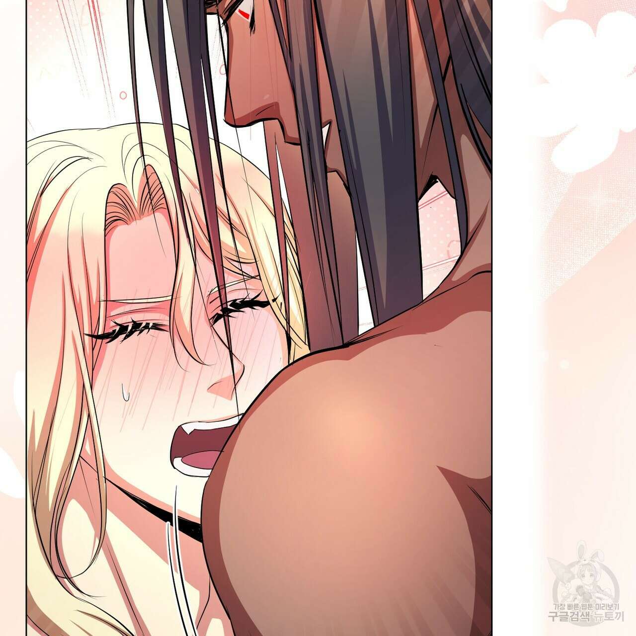 마계의 달 53화 30