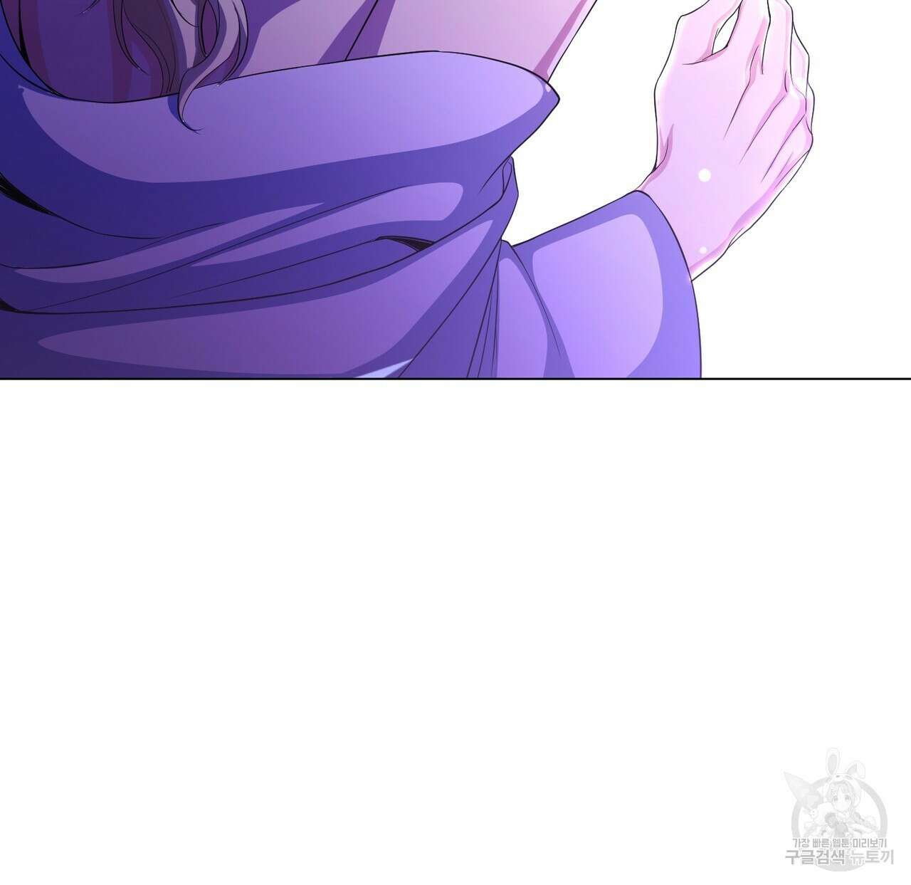 마계의 달 53화 101