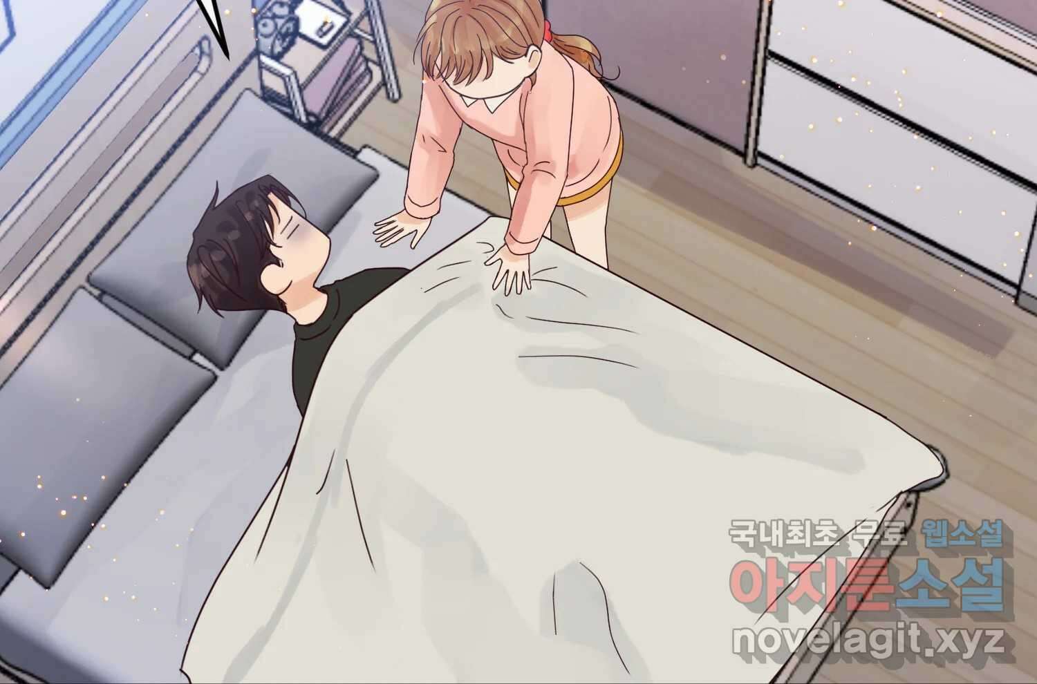 질투유발자들 외전 2화 18