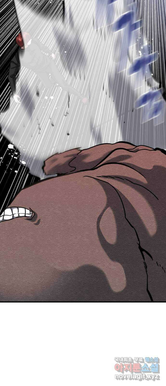 킬링킬러 60화 견진(3) 66