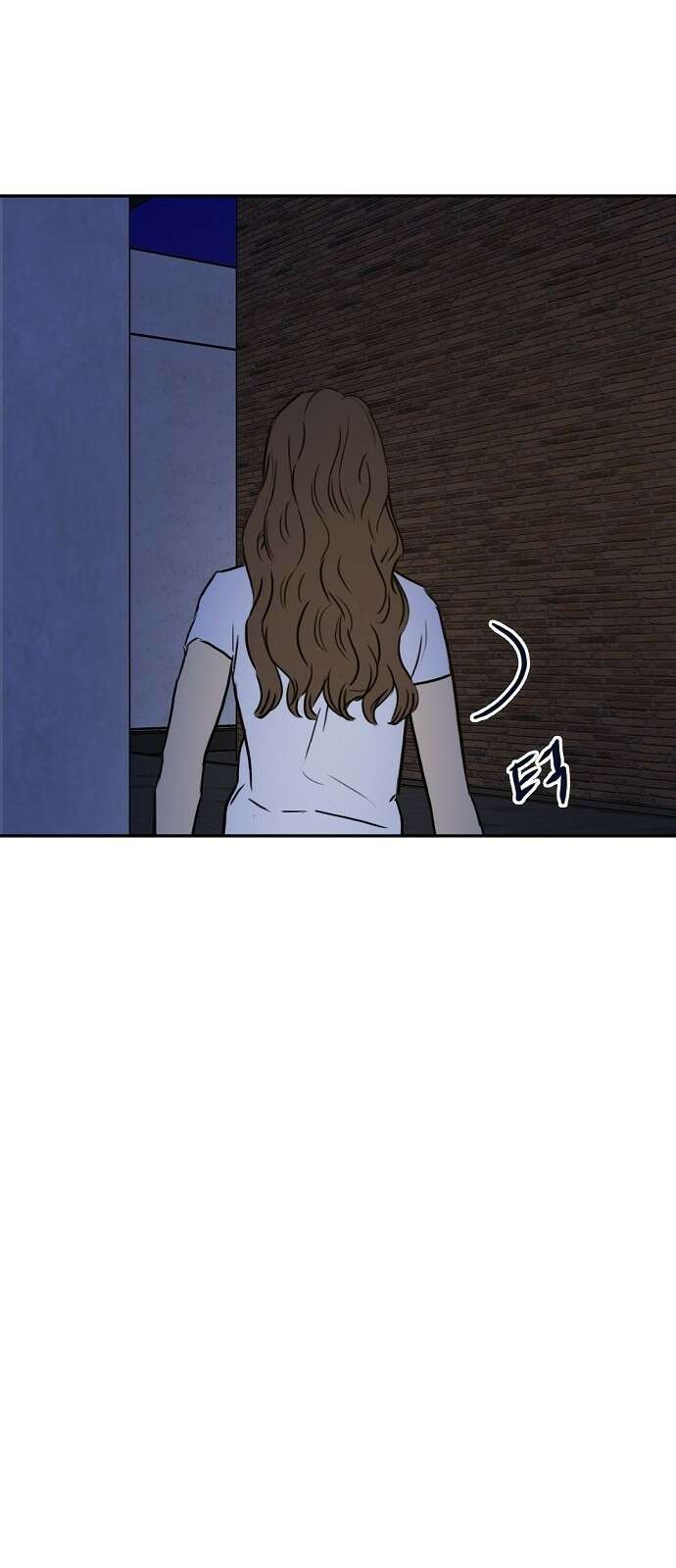 랑데뷰 87화 감정의 파라미터(2) 43