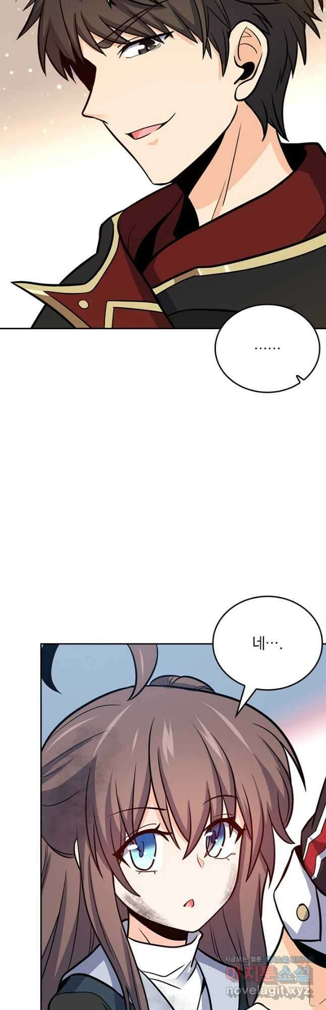 악역 플레이어는 강해지고 싶다 522화 14