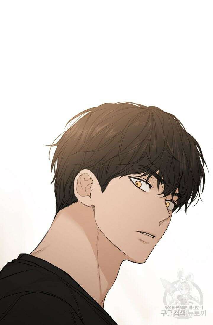 그저 여명일 뿐 9화 3