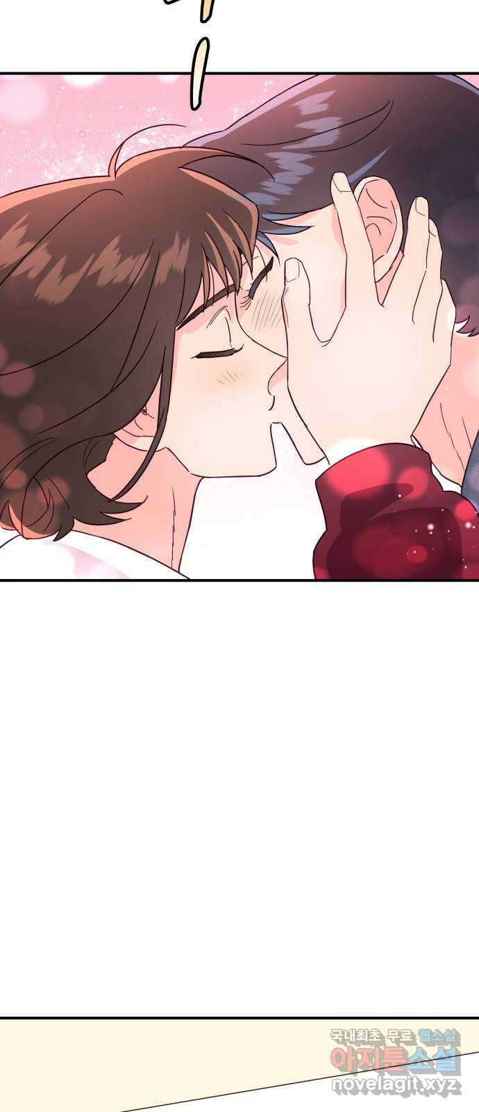 오늘의 비너스 마지막 화 38