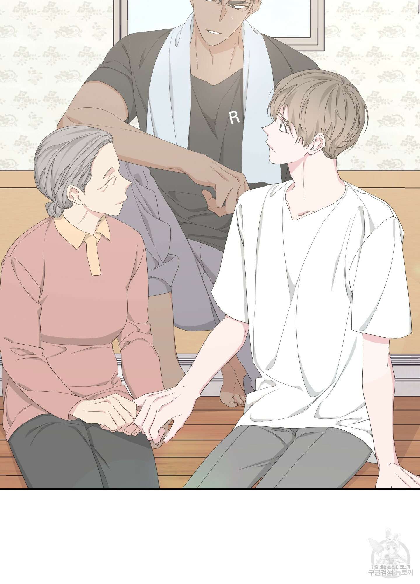 에이블 47화 35