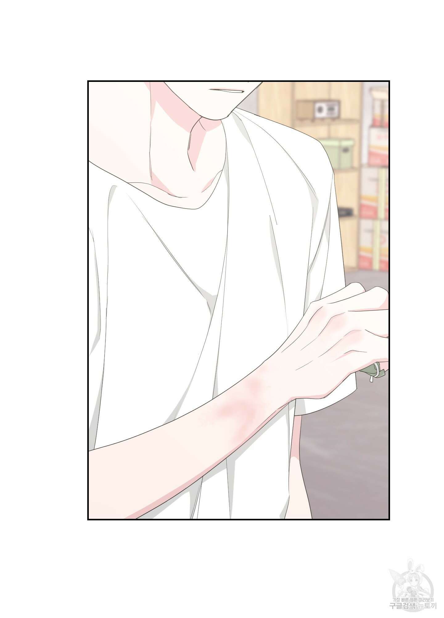 에이블 47화 77