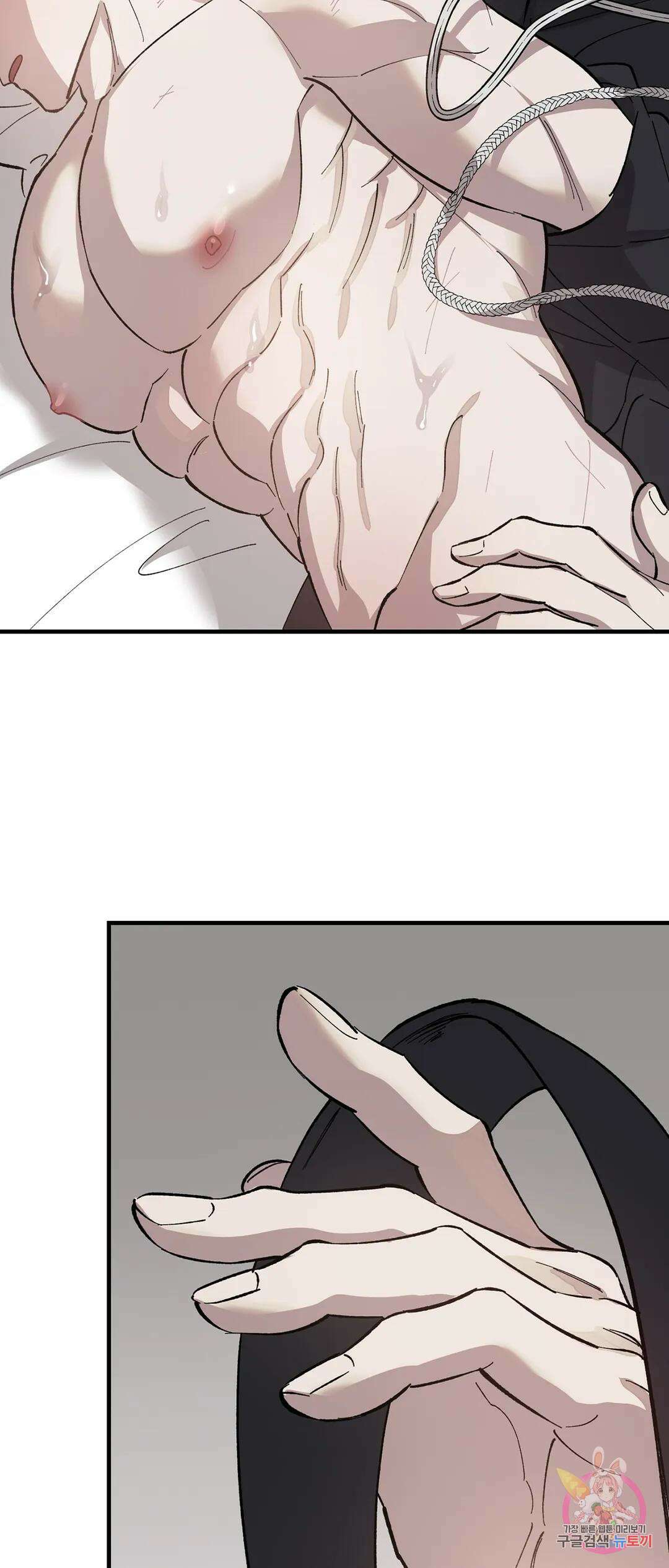 태양의 꽃(BL) 2화 18