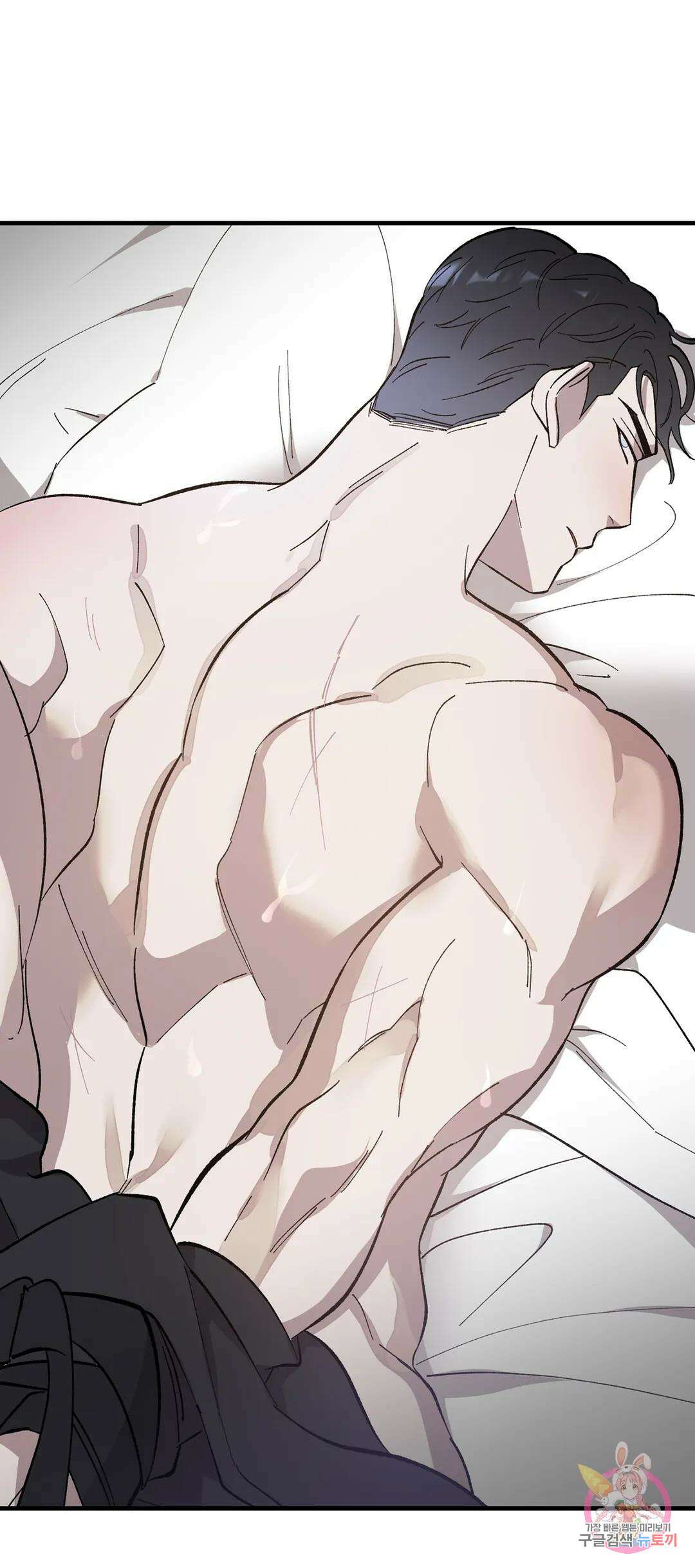태양의 꽃(BL) 2화 22