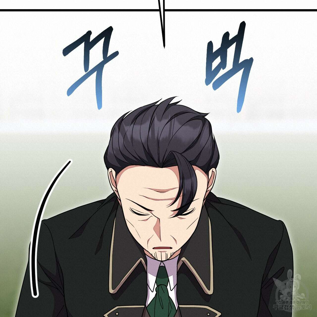 오직 그대의 안녕을 위하여 63화 114