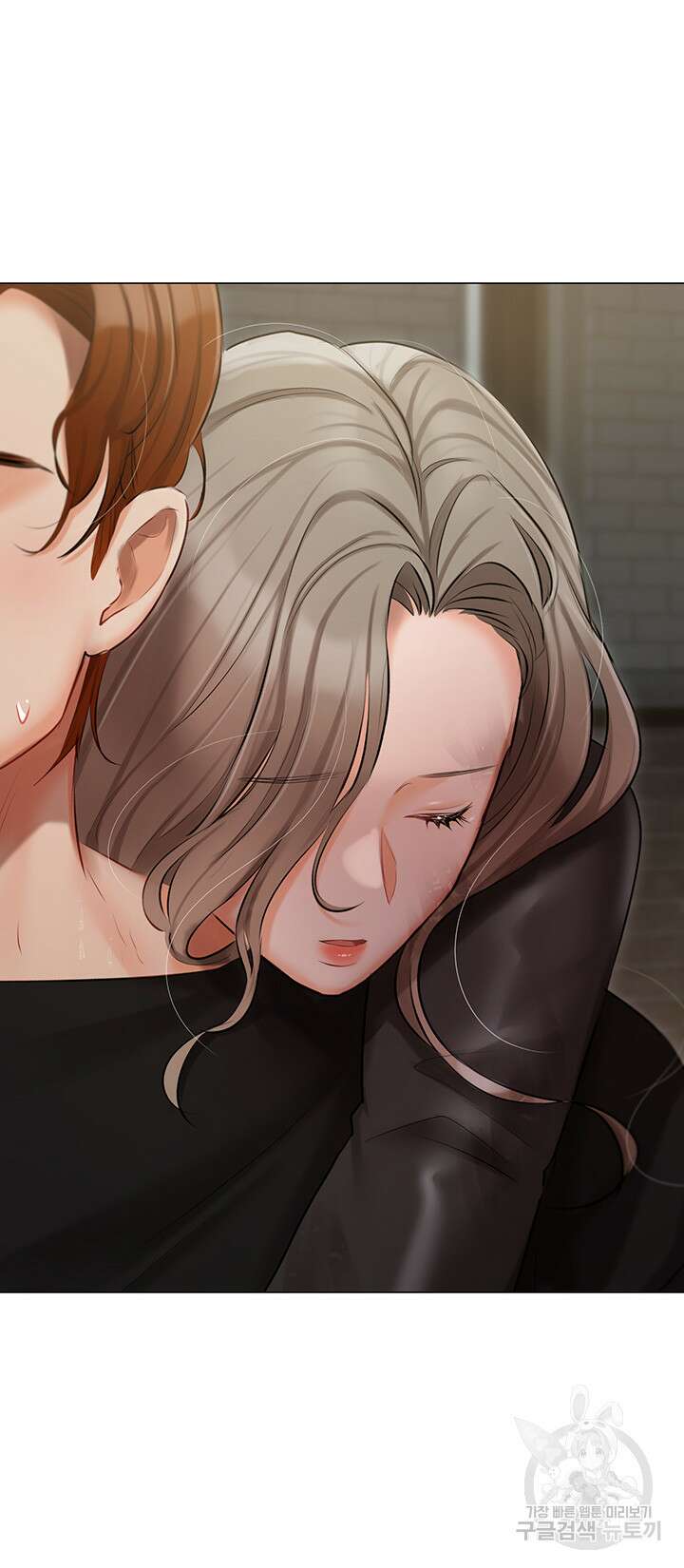 현정의 저택 40화 10