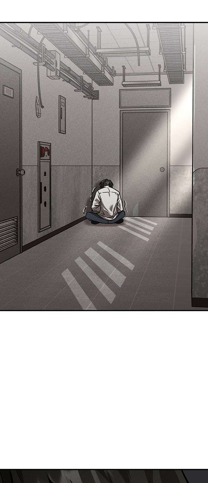 귀비나리 13화 3