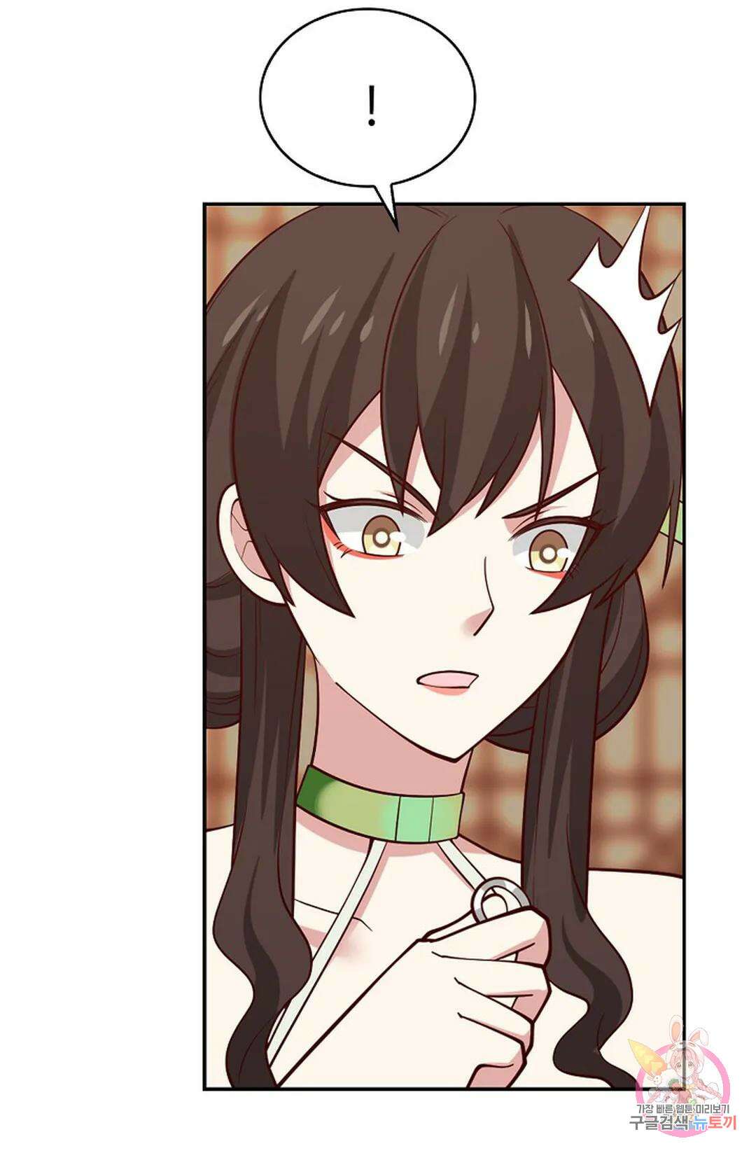 무련전봉 971화 33