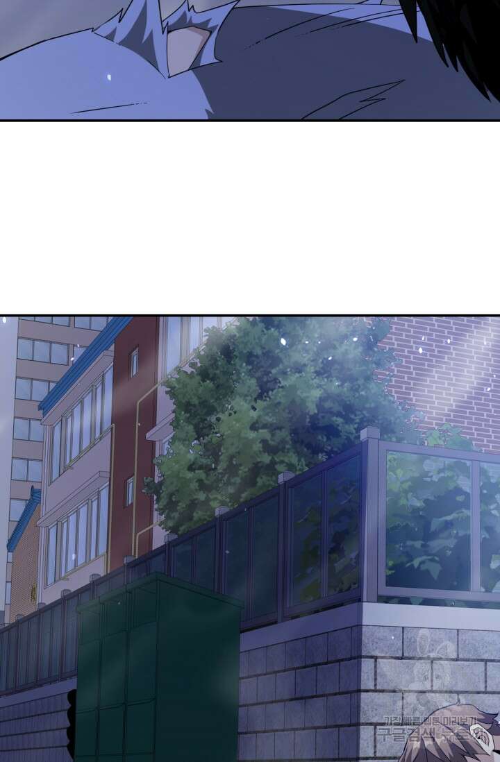 뉴비 1일차로 무한 회귀 40화 4
