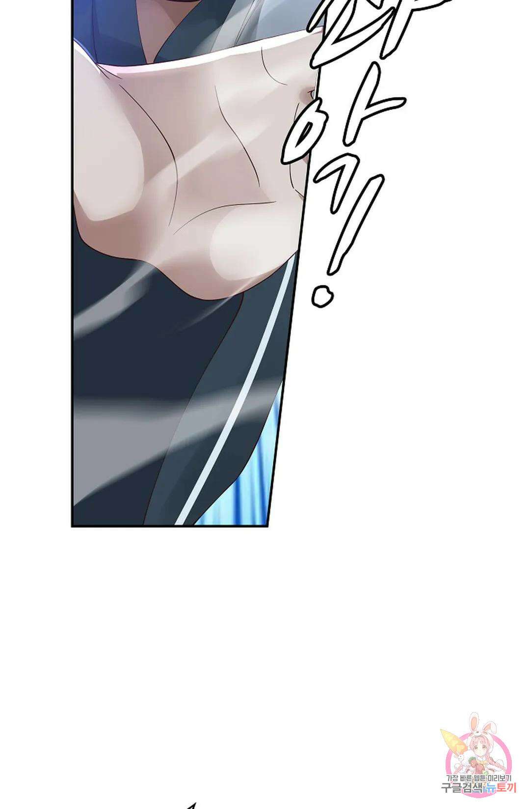 무련전봉 978화 65