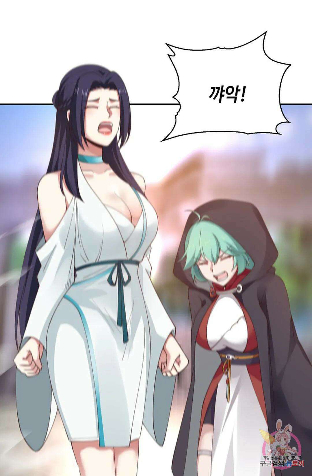 무련전봉 978화 67