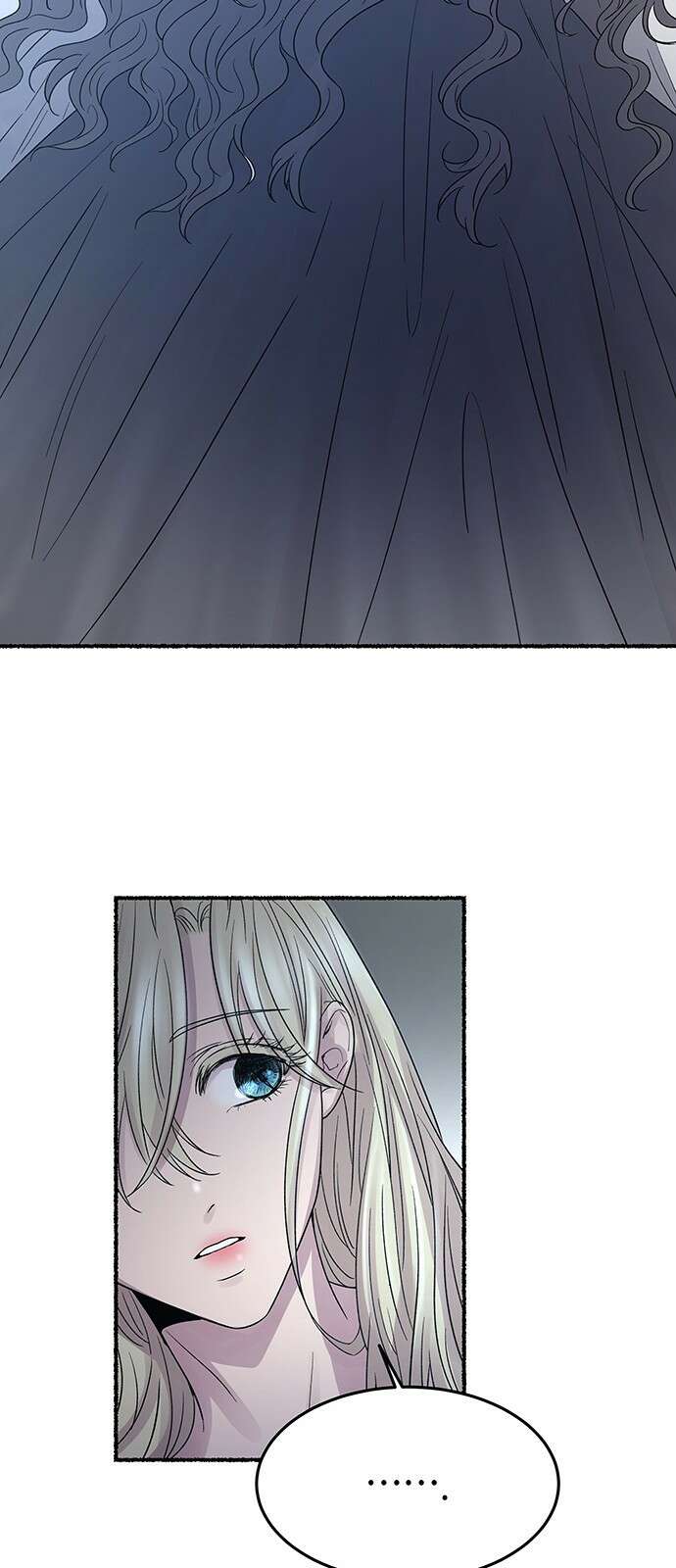마른 가지에 바람처럼 142화 42